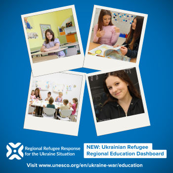 UNESCO education dashboard logo