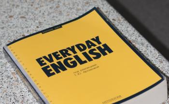 English course for teachers