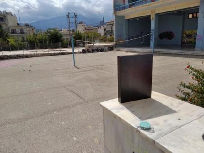 Aigio 31-10-22