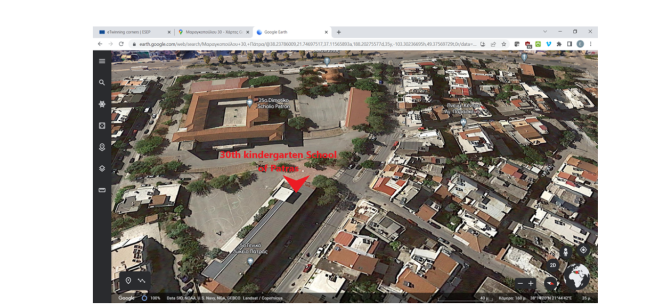 Google Earth 1