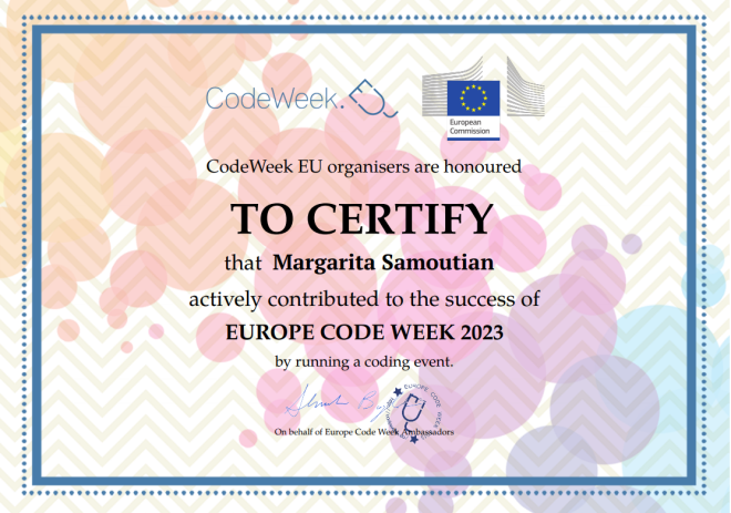cw certificate