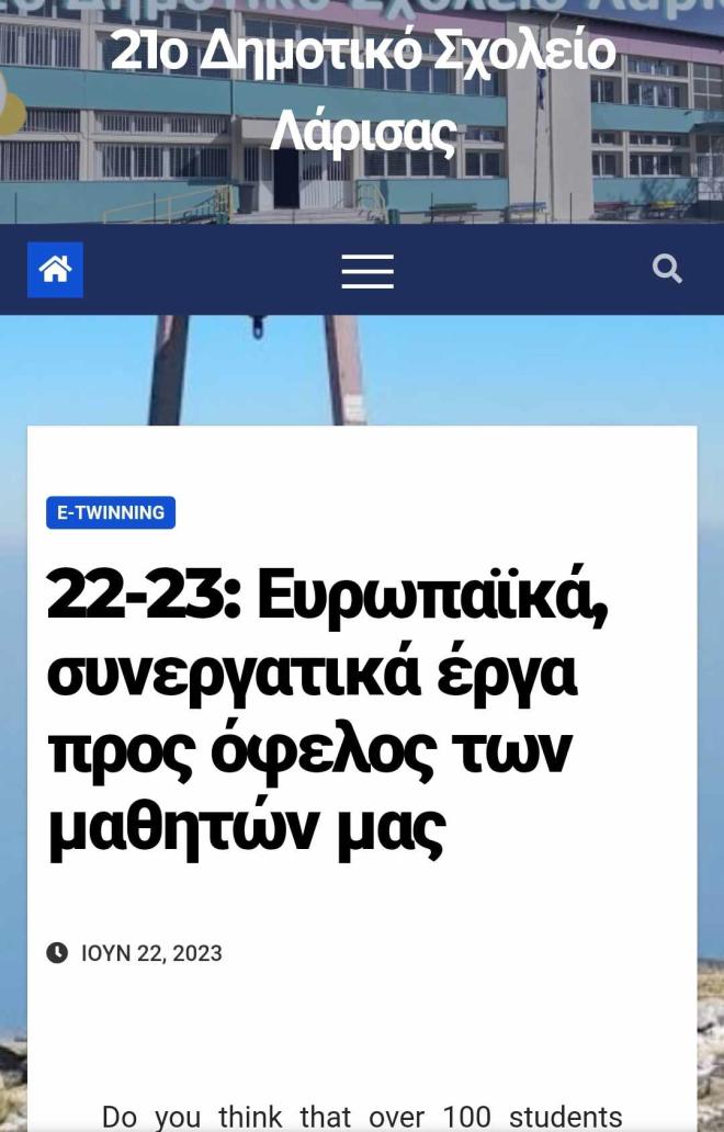 headline 