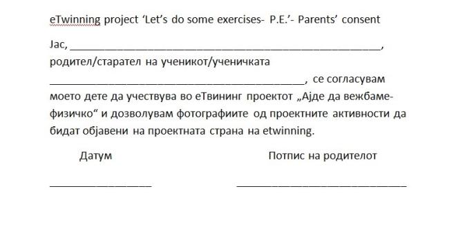 parents' consent