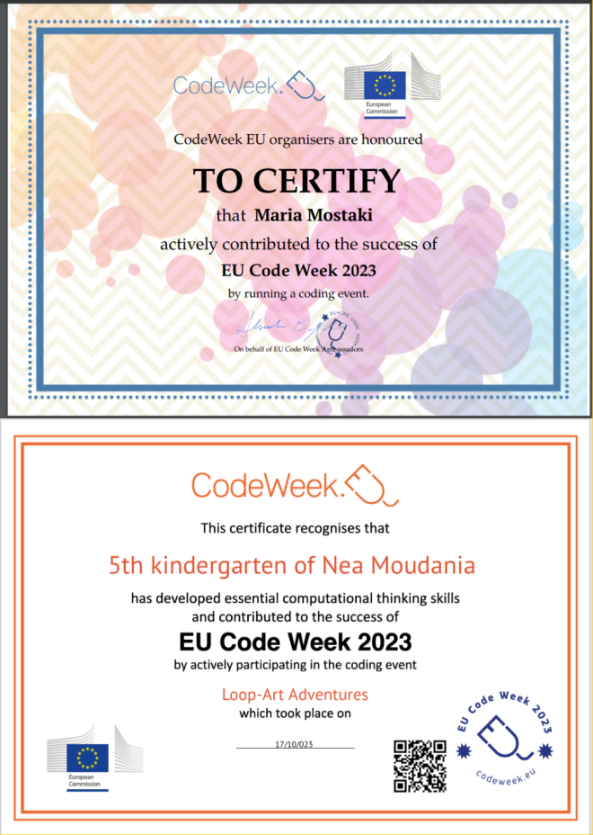 5th kindergarten of Nea Moudania, Greece