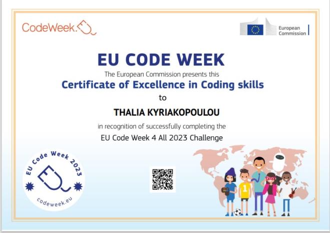 Eu code week certificate