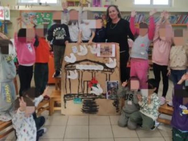 15th  kindergarten Patras Greece