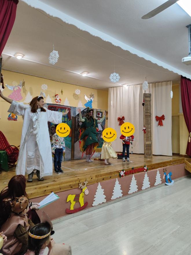15th KINDERGARTEH PATRAS GRRECE