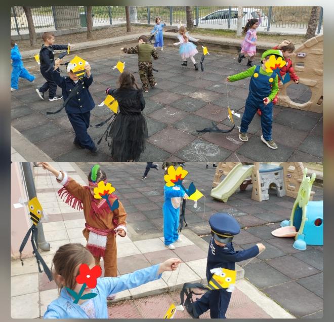 1st Kindergarten Chalastra