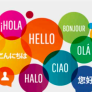 bubble speech with hello in different languages