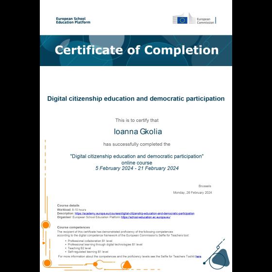 Certificate of completion - Gkolia
