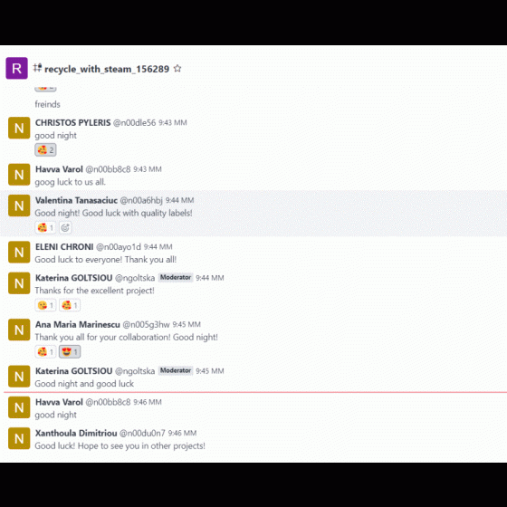 chat_room