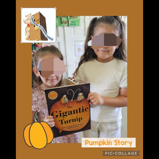 pumpkin story