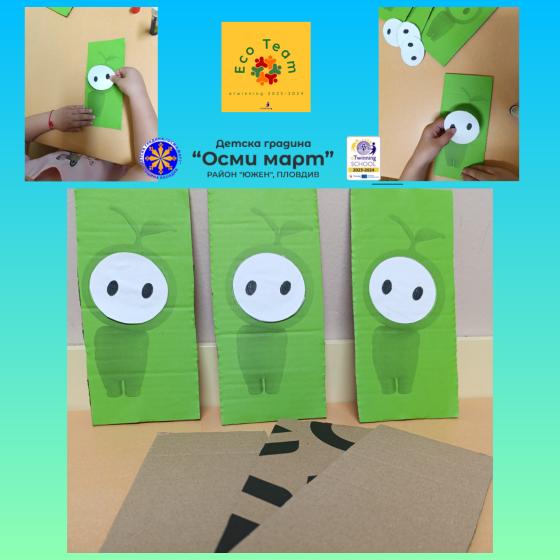 Leafulis - mascot - made from junk cartons.