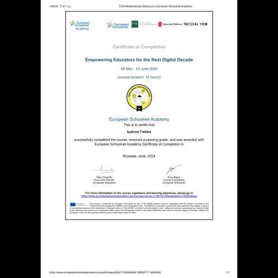 Scientix - Ioanna Gkolia