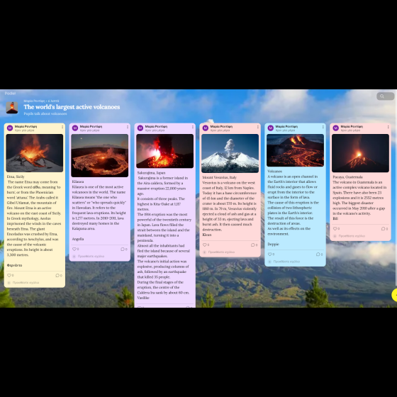Volcanoes