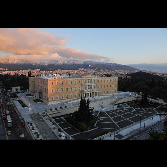 Hellenic Parliamen