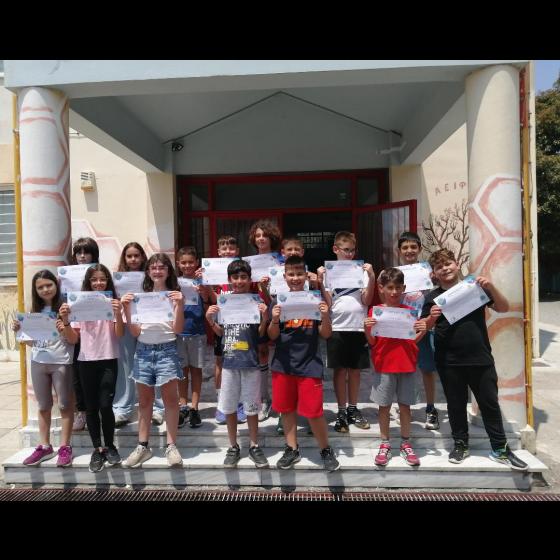 22nd  Primary School  of  Kalamata, Greece- Class D1 -Ioanna  Panagiotopoulou