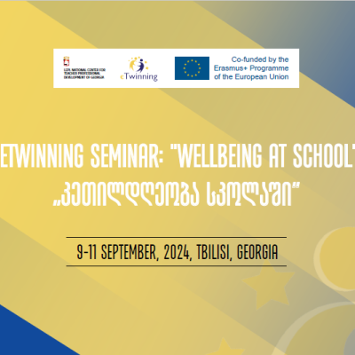 Seminar 