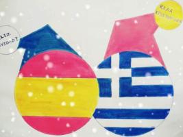 spain greece flags