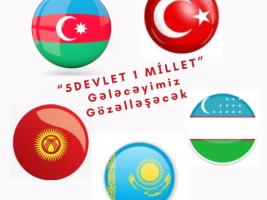The logo of the project is the flags of the member states of the Organization of Turkic States