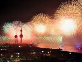 fireworks for celebrations 