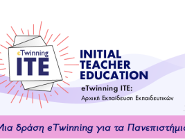 eTwinning Initial Teacher Education in GREECE
