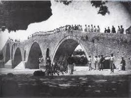 the bridge of Arta