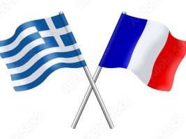 Greek and French flag