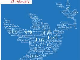 Paleografski ambasadori - Međunarodni dan maternjeg jezika 2023. godine / International Mother Language Day 2023