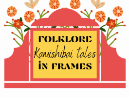 Folklore in Frames Logo