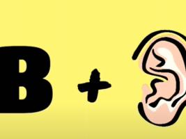 There is a letter B and an illustration of an ear to depict the logic of picture art. 