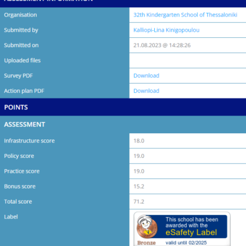 esafety label.png