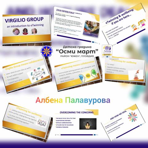 Kindergarten "8th of March", Plovdiv, Bulgaria