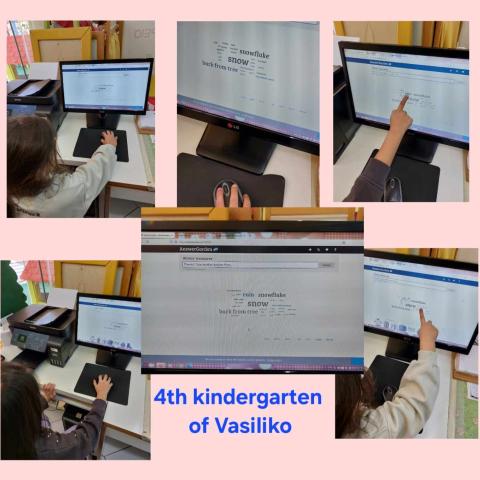 4th Kindergarten of Vasiliko