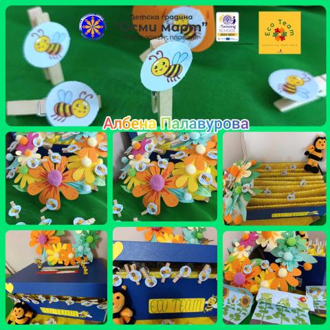 Corner for the bees