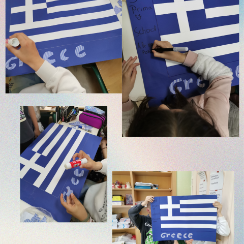 3rd primary school Alexandroupolis 3rd primary school Alexandroupolis