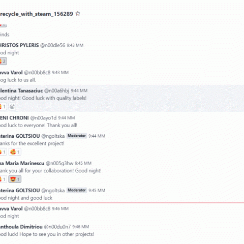 chat_room