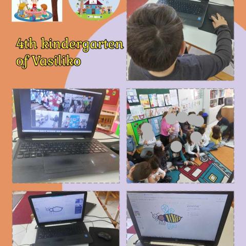 4th Kindergarten of Vasiliko