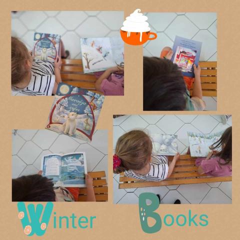 4th Kindergarten of Vasiliko