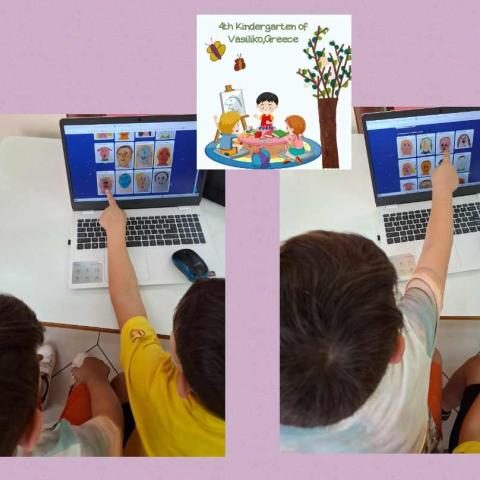 4th kindergarten of Vasiliko