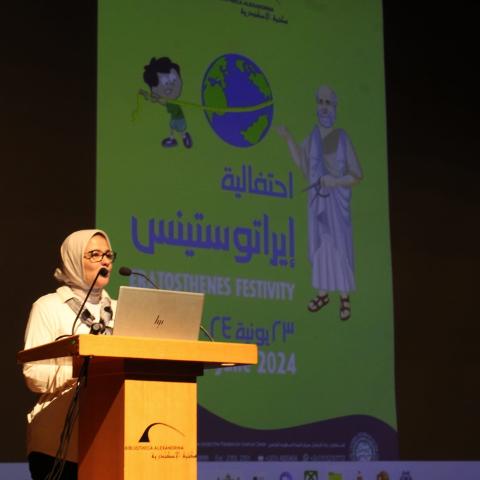 Alexandria 23 June