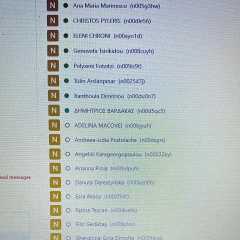 chatroom
